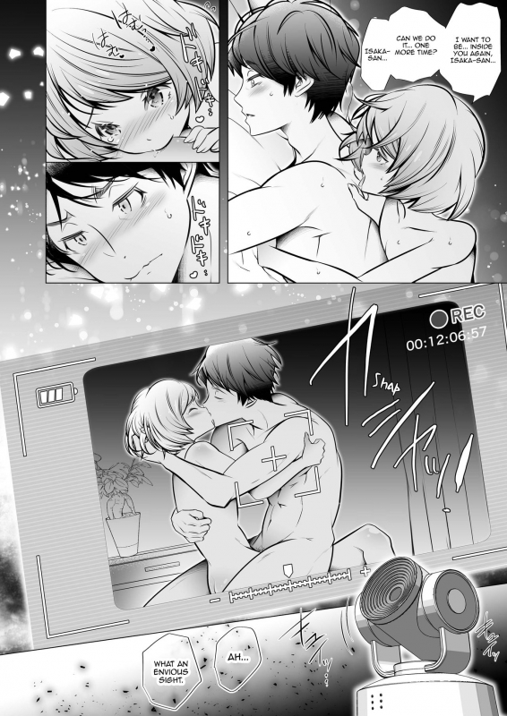 [LadyBacker (Hinatsu)] Scandal [English] [Panatical]_39