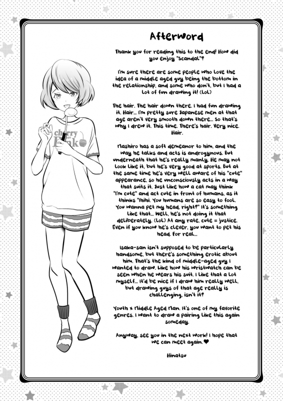 [LadyBacker (Hinatsu)] Scandal [English] [Panatical]_44