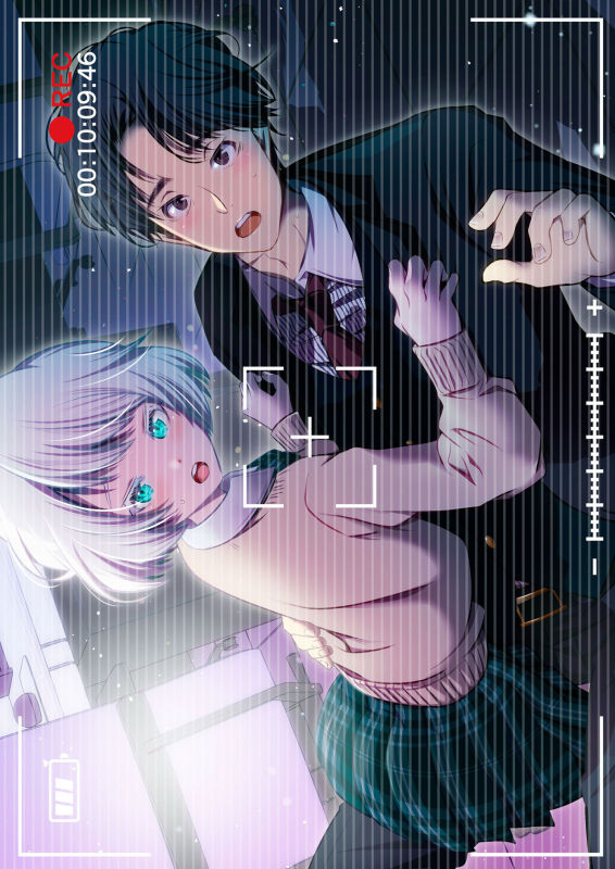 [LadyBacker (Hinatsu)] Scandal [English] [Panatical]_47