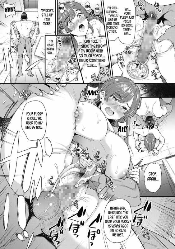 [Sugar Milk] Yes or No (COMIC HOTMILK 2020-05) [English] [desudesu] [Digital]_14