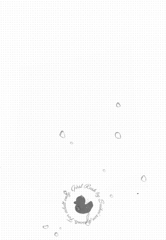 [Suihei Sen] Girls Rush [Chinese] [篆儀通文書坊漢化]_106