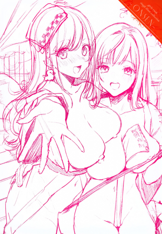 [Suihei Sen] Girls Rush [Chinese] [篆儀通文書坊漢化]_221