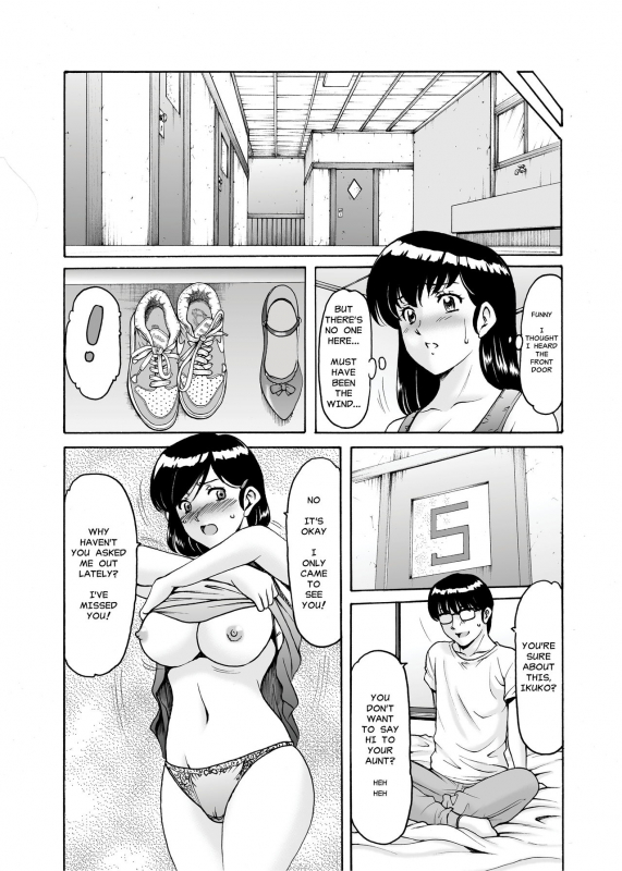 [Syouryu Yasui-Kai (Hoshino Ryuichi)] Hitozuma Kanrinin Kyouko 7 Juujun Hen 2 _16