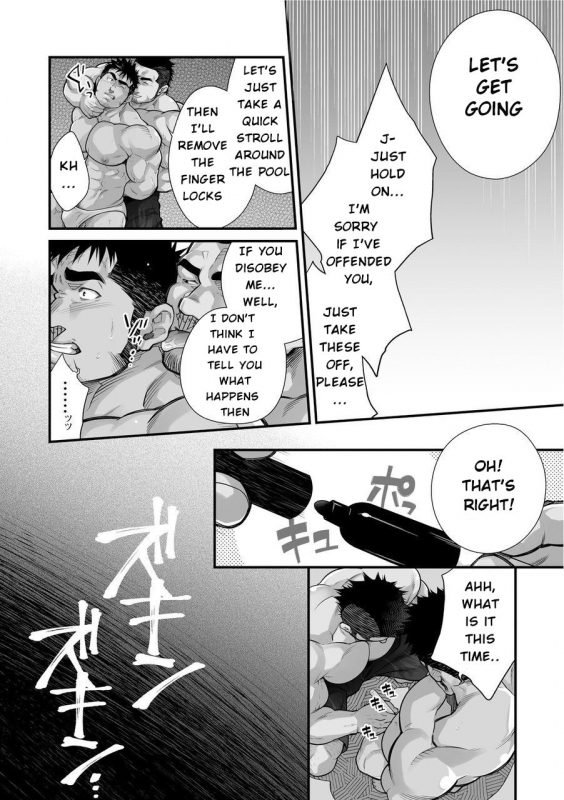 [Terujirou, Imukata Taimu] Douga Haishin [English] [Ongoing]_031