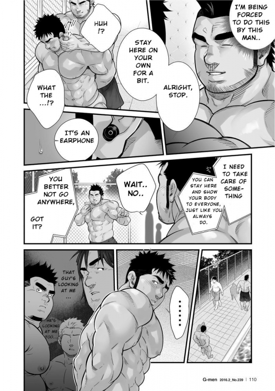 [Terujirou, Imukata Taimu] Douga Haishin [English] [Ongoing]_036