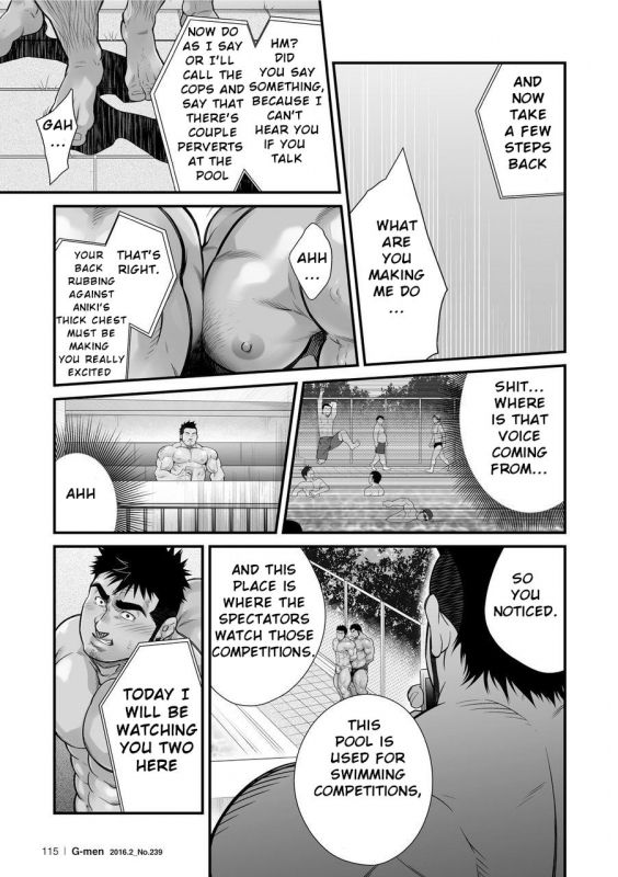 [Terujirou, Imukata Taimu] Douga Haishin [English] [Ongoing]_041