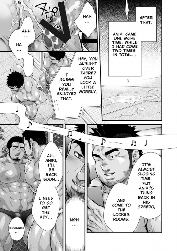 [Terujirou, Imukata Taimu] Douga Haishin [English] [Ongoing]_052