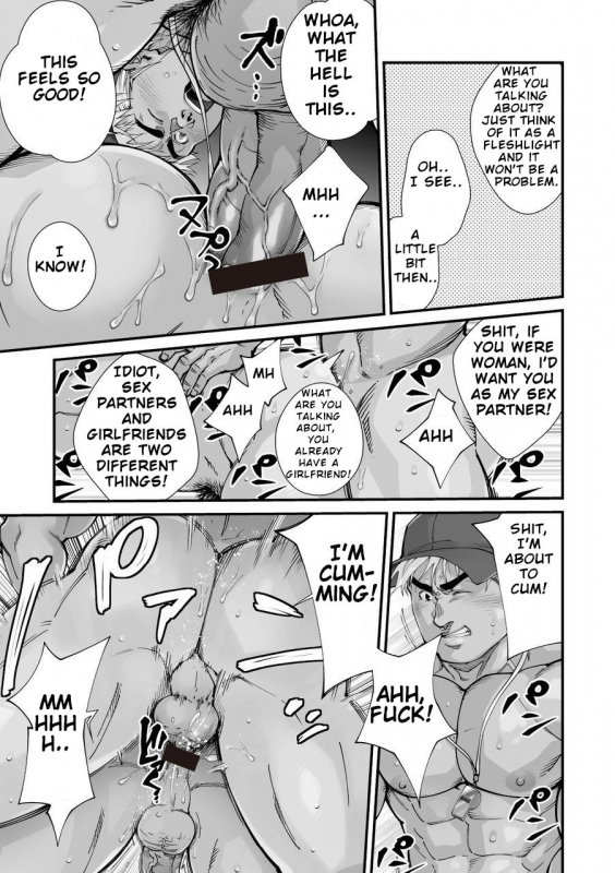 [Terujirou, Imukata Taimu] Douga Haishin [English] [Ongoing]_087