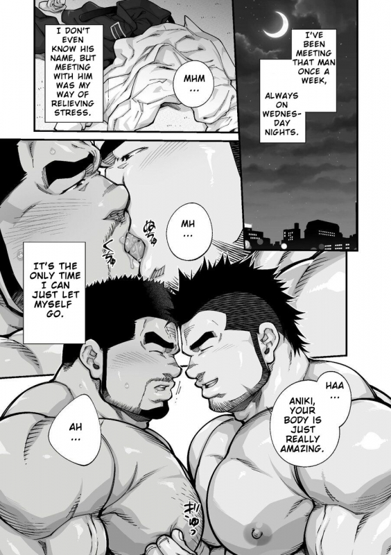 [Terujirou, Imukata Taimu] Douga Haishin [English] [Ongoing]_128