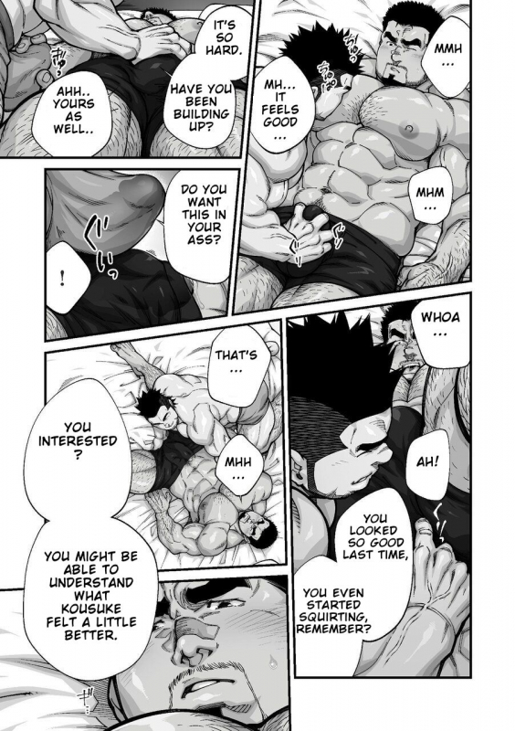 [Terujirou, Imukata Taimu] Douga Haishin [English] [Ongoing]_130