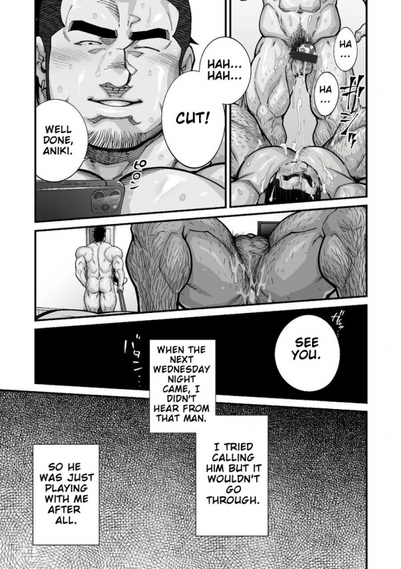 [Terujirou, Imukata Taimu] Douga Haishin [English] [Ongoing]_144