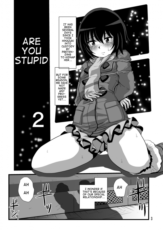 [Thirty Saver Street 2D Shooting (Various)] Baka na no...2 Are you Stupid 2 (Boku dake ga Inai Machi) [English] [Digital]_02