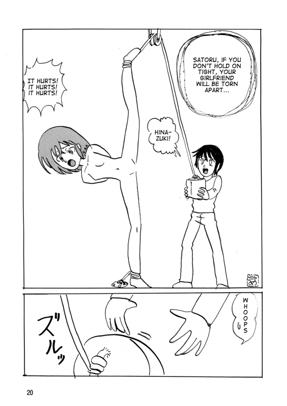 [Thirty Saver Street 2D Shooting (Various)] Baka na no...2 Are you Stupid 2 (Boku dake ga Inai Machi) [English] [Digital]_19