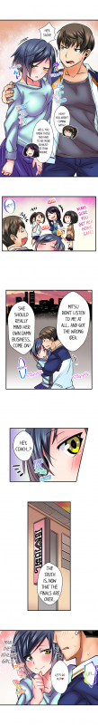 [Toubaru Rairu] Athlete's Strong Sex Drive Ch. 1 - 12 [English]_108