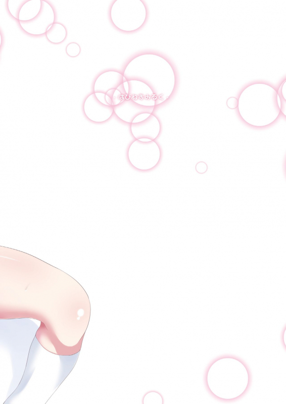 (C88) [Happiness Milk (Obyaa)] SanaSuwa Ryoujoku Ganbou (Touhou Project) [Chinese] [靴下汉化组]_27