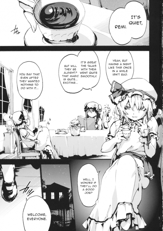 (C88) [Onsoku Ubaguruma (Uba Yoshiyuki)] 3,4.5,5 (Touhou Project) [English] [gentletemptl]_01