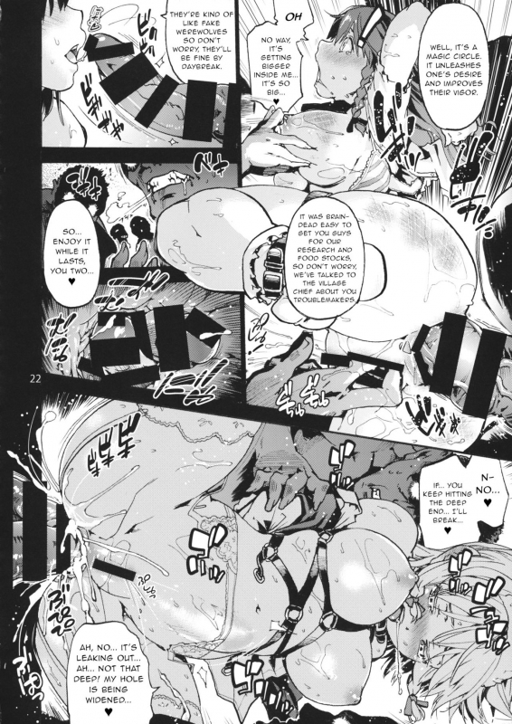 (C88) [Onsoku Ubaguruma (Uba Yoshiyuki)] 3,4.5,5 (Touhou Project) [English] [gentletemptl]_22