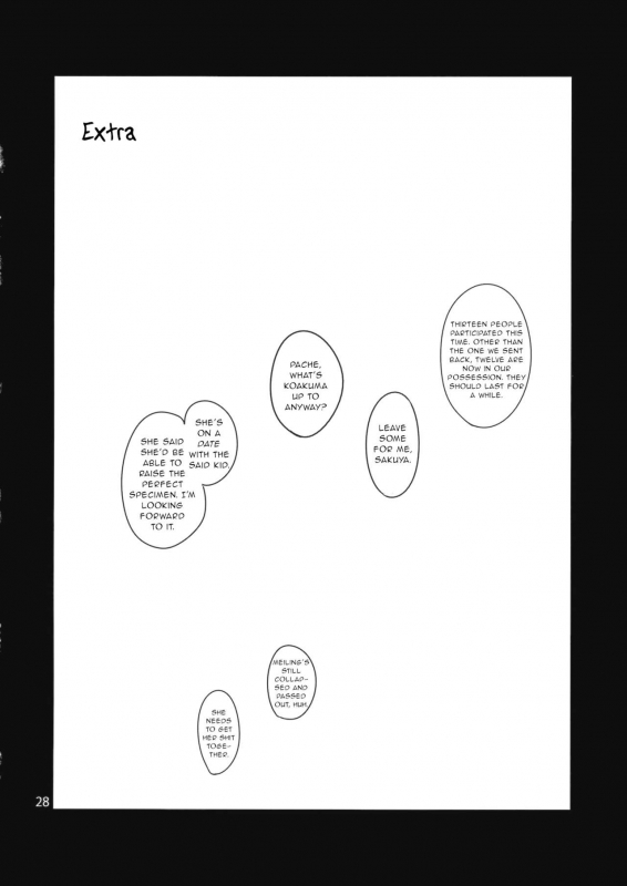 (C88) [Onsoku Ubaguruma (Uba Yoshiyuki)] 3,4.5,5 (Touhou Project) [English] [gentletemptl]_30