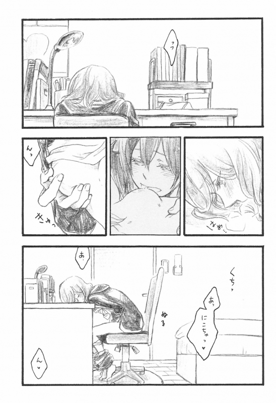 (C88) [solala (Riko)] Anata no Ondo (Love Live!)_04