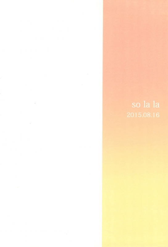 (C88) [solala (Riko)] Anata no Ondo (Love Live!)_19