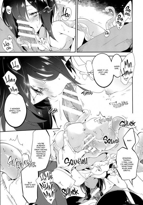 (C89) [Kamishiki (Kamizuki Shiki)] Hanayome wa Shinkai Taihou-chan (Kantai Collection -KanColle-_15