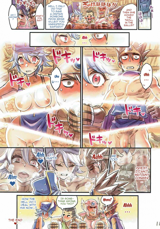 (C89) [Mimoneland (Mimonel)] Nakama to Issen Koechau Hon ~DQ Hen~ A Book About Crossing The Line With Companions ~DQ Edition~ (Dragon Quest) [English] {Doujins.com}_09