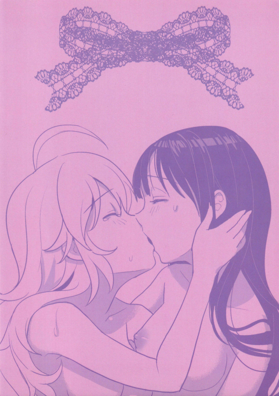 (C89) [Noroma. (Koguma no Joey)] Tenshi no Mama dewa Irarenai 要是我能早知道天使也会变成恶魔 (THE IDOLM@STER, THE IDOLM@STER CINDERELLA GIRLS) [Chinese] [黄记汉化组]_26