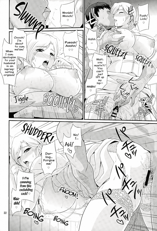 (C89) [Zvizva-Dan (Forester)] Koukyuu Hitozuma Shoukan Batoshie - MILF QUEEN B_20