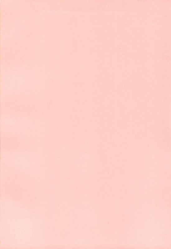 (C91) [ACID-HEAD (Murata.)] Bijin Onna Joushi o Yaru! (Bijin Onna Joushi Takizawa-san) [Chinese] [不咕鸟汉化组]_01