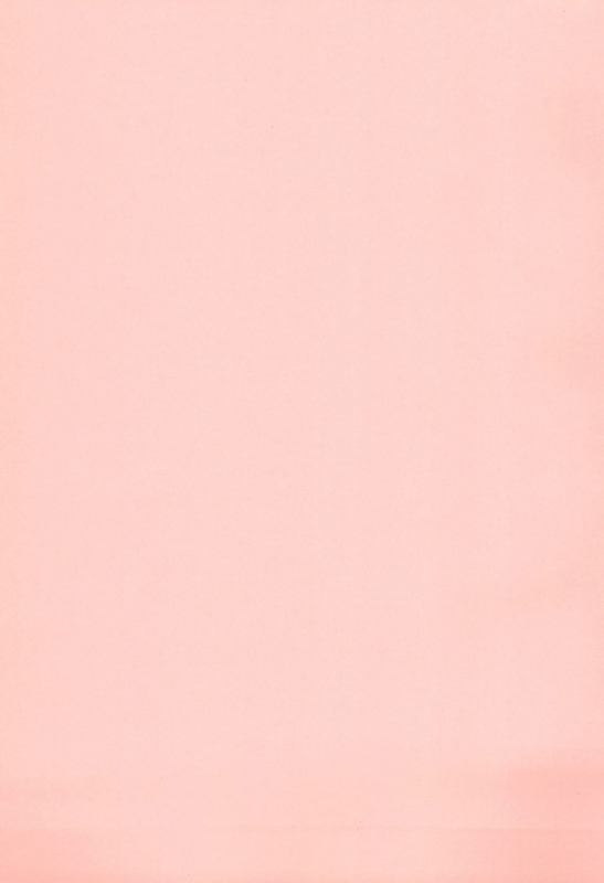 (C91) [ACID-HEAD (Murata.)] Bijin Onna Joushi o Yaru! (Bijin Onna Joushi Takizawa-san) [Chinese] [不咕鸟汉化组]_18