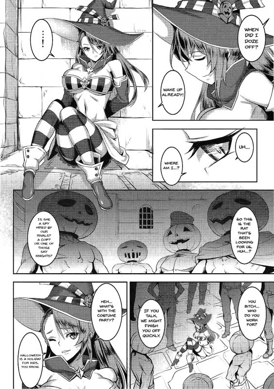 (C91) [Avion Village (Johnny)] Pumpkin Head wa Nido Warau Pumpkin Head Laughs Twice (Granblue Fantasy) [English] {Doujins.com}_02