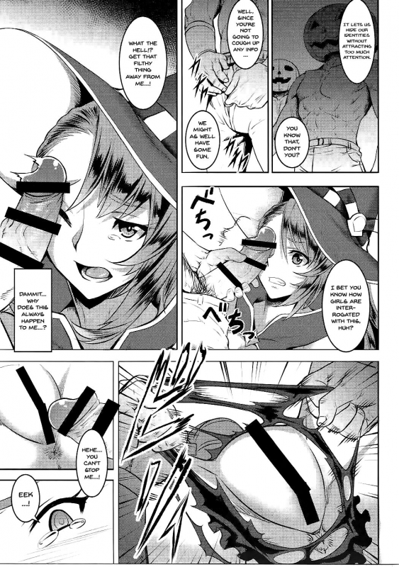 (C91) [Avion Village (Johnny)] Pumpkin Head wa Nido Warau Pumpkin Head Laughs Twice (Granblue Fantasy) [English] {Doujins.com}_03