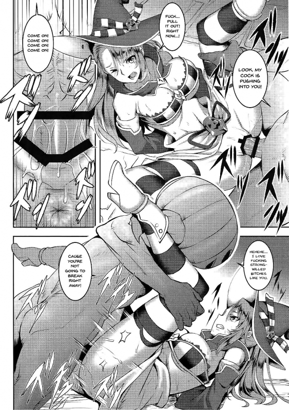 (C91) [Avion Village (Johnny)] Pumpkin Head wa Nido Warau Pumpkin Head Laughs Twice (Granblue Fantasy) [English] {Doujins.com}_04