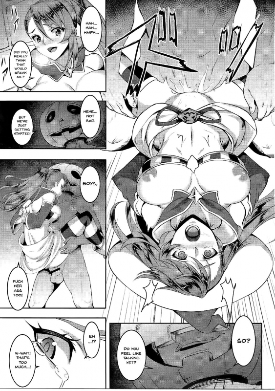 (C91) [Avion Village (Johnny)] Pumpkin Head wa Nido Warau Pumpkin Head Laughs Twice (Granblue Fantasy) [English] {Doujins.com}_05
