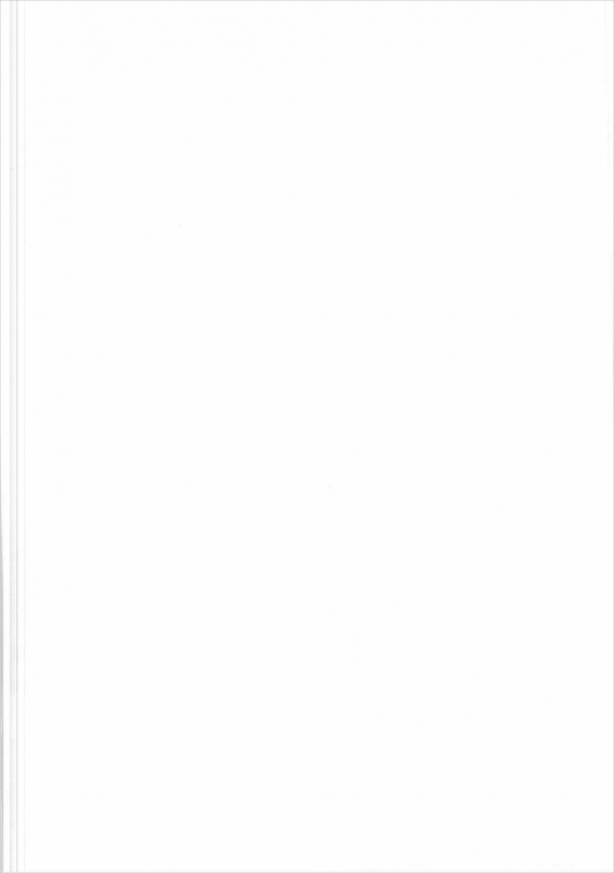 (C91) [Gravidan (Kobayashi Tetsuya)] Hotaru-san to Ramune to (Dagashi Kashi, Tejina Senpai) [Chinese] [不咕鸟汉化组]_06