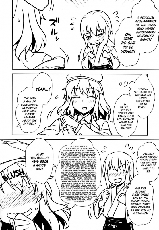 (C92) [110-GROOVE (Itou Yuuji)] Aya-san to Himitsuzukuri (Touhou Project) [English] [NaokiP]_04