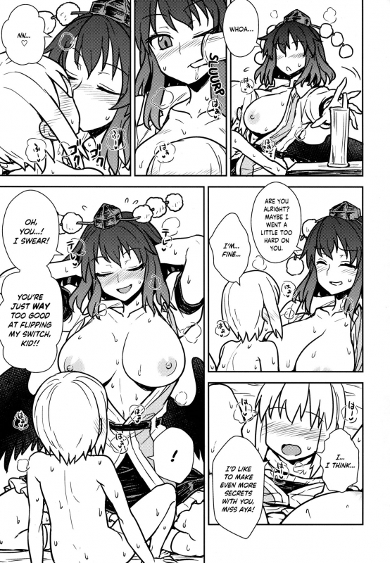(C92) [110-GROOVE (Itou Yuuji)] Aya-san to Himitsuzukuri (Touhou Project) [English] [NaokiP]_17
