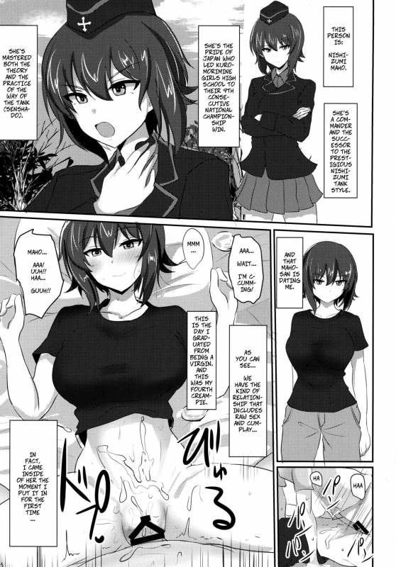 (C92) [Hakuginmokusei (Poshi)] Yasashii Maho Onee-chan Kind Maho Onee-chan (Girls und Panzer) [English]_02