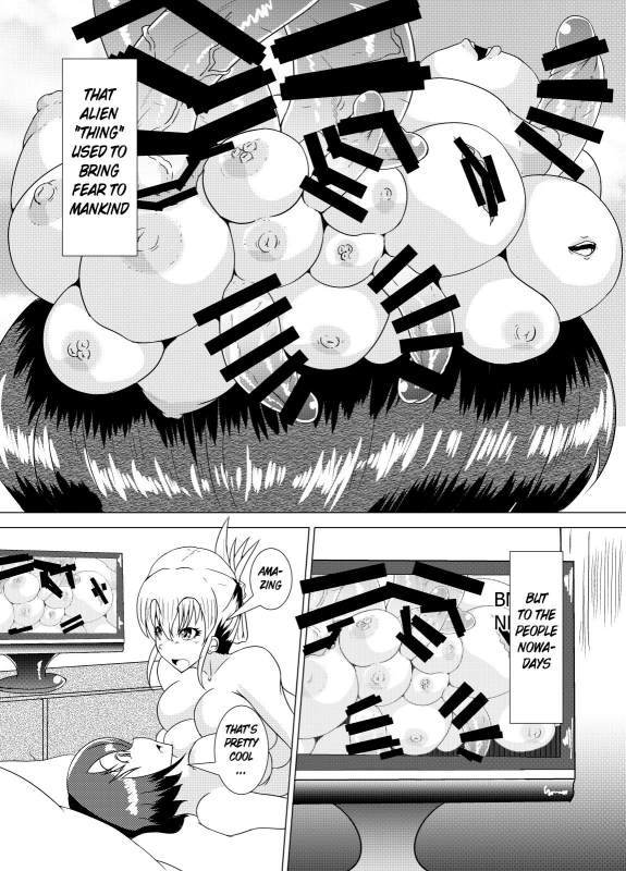 (C92) [Kurotoya (Kuroda Kuro)] XXXXXHOOD's END [English] [xinsu]_18