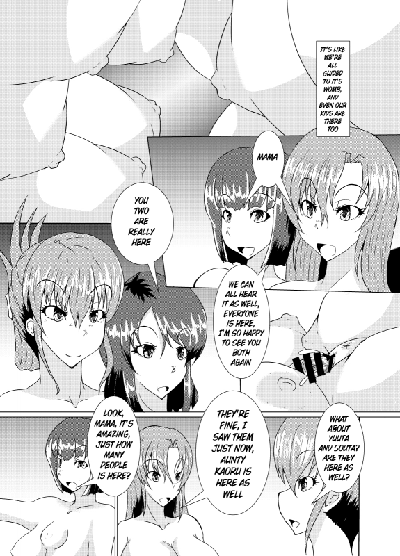 (C92) [Kurotoya (Kuroda Kuro)] XXXXXHOOD's END [English] [xinsu]_20