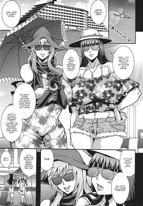 (C92) [MEAN MACHINE (Mifune Seijirou)] Iemototachi no Kyuujitsu Family Heads' Day Off (Girls und Panzer) [English] [Panatical]_01