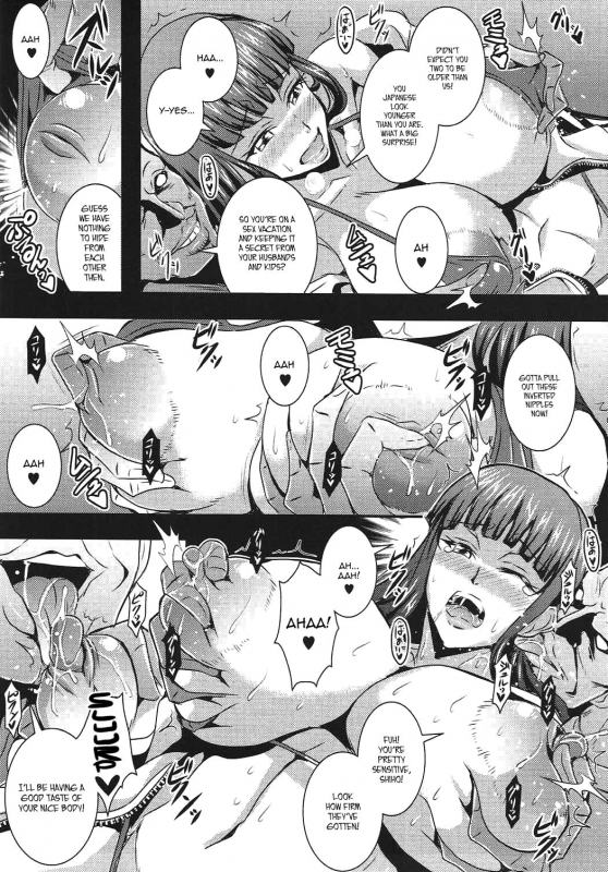 (C92) [MEAN MACHINE (Mifune Seijirou)] Iemototachi no Kyuujitsu Family Heads' Day Off (Girls und Panzer) [English] [Panatical]_05