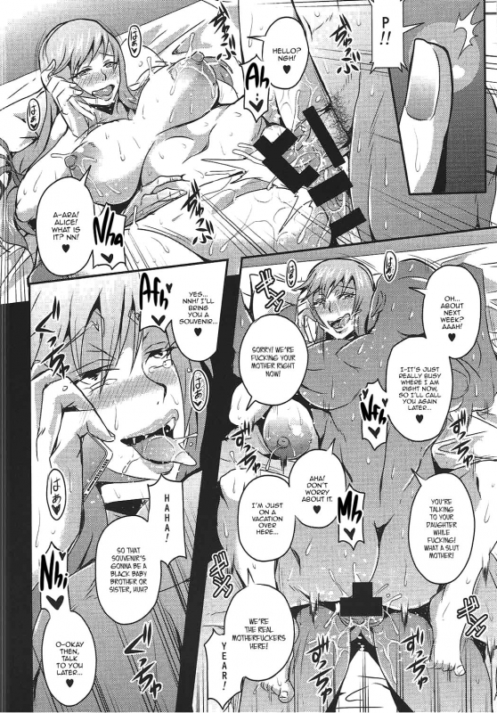 (C92) [MEAN MACHINE (Mifune Seijirou)] Iemototachi no Kyuujitsu Family Heads' Day Off (Girls und Panzer) [English] [Panatical]_22