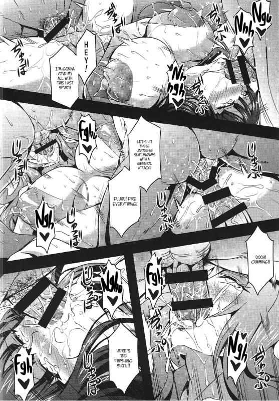 (C92) [MEAN MACHINE (Mifune Seijirou)] Iemototachi no Kyuujitsu Family Heads' Day Off (Girls und Panzer) [English] [Panatical]_24