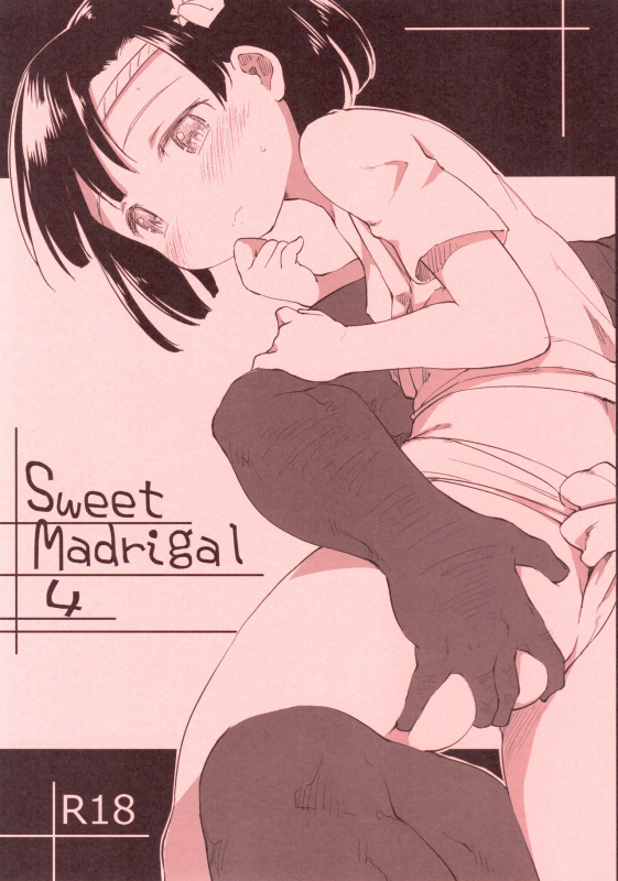 (C92) [Maimaimai! (Higenamuchi)] Sweet Madrigal 4_00