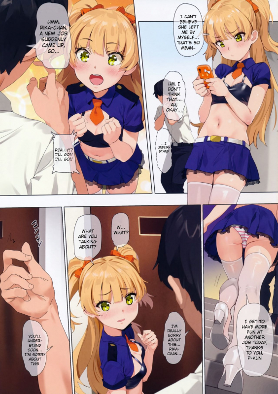 (C92) [OrangeMaru (YD)] Shingou Mushi (THE IDOLM@STER CINDERELLA GIRLS) [English] [Decensored]_07