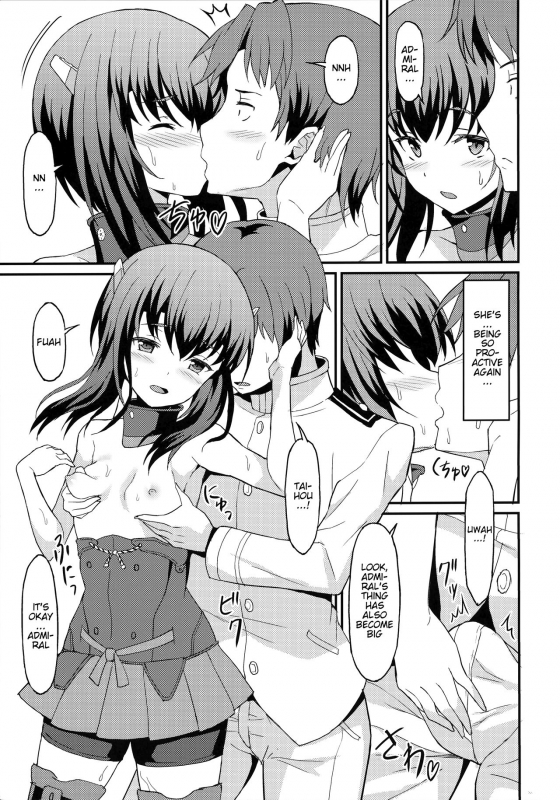 (C92) [Rasa House (Rasahan)] Taihou Trial Dance (Kantai Collection -KanColle-) [English] [SatorinTL]_11