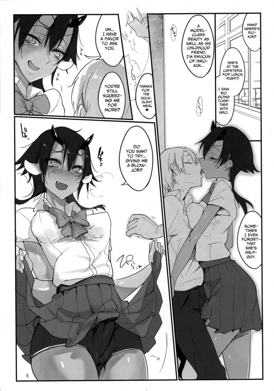 (C92) [SHIS (Z-ton)] Futana Najimi [English] [LAYON]_03