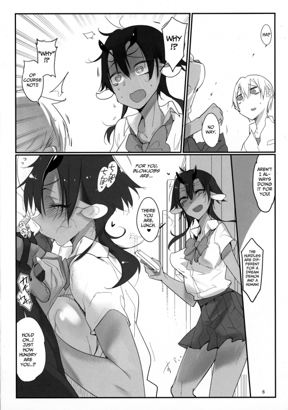 (C92) [SHIS (Z-ton)] Futana Najimi [English] [LAYON]_04