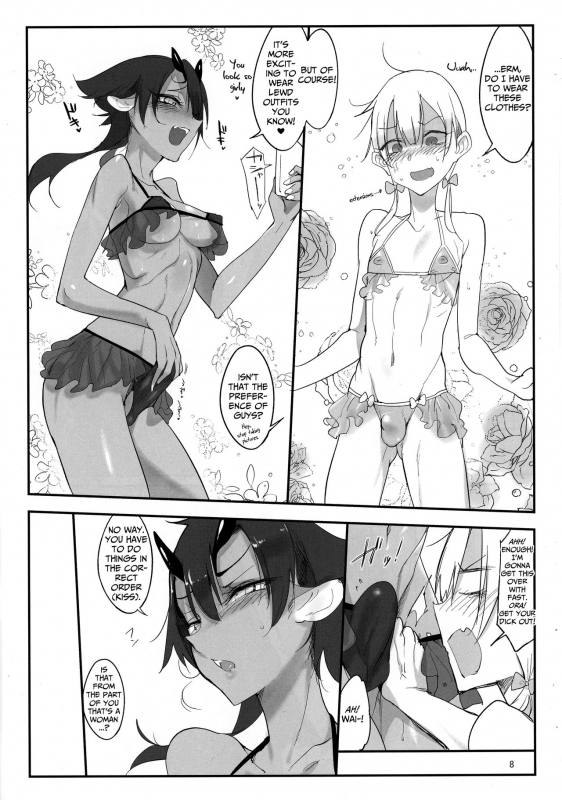 (C92) [SHIS (Z-ton)] Futana Najimi [English] [LAYON]_06